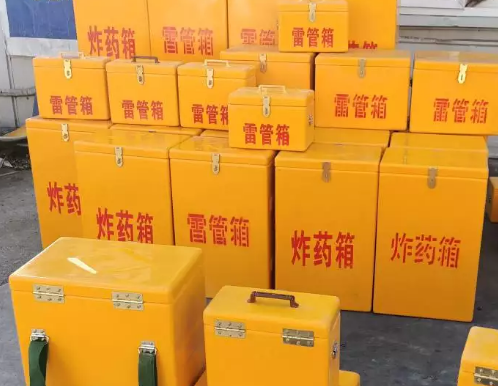 景泰炸药箱雷管箱具体有什么用处？