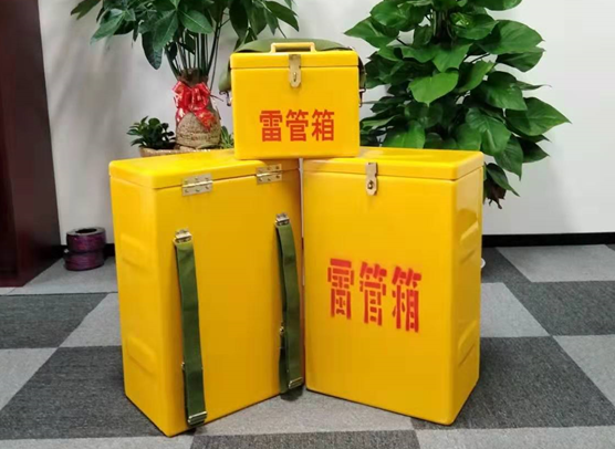 景泰矿山爆破用的炸药箱雷管箱，你了解多少？