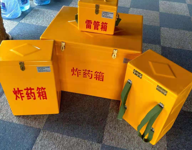 景泰矿用炸药储存箱防止生锈的方法与措施
