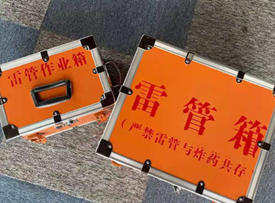 景泰雷管箱规范存放管理标准